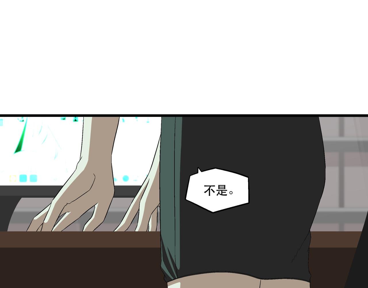 4 好心情