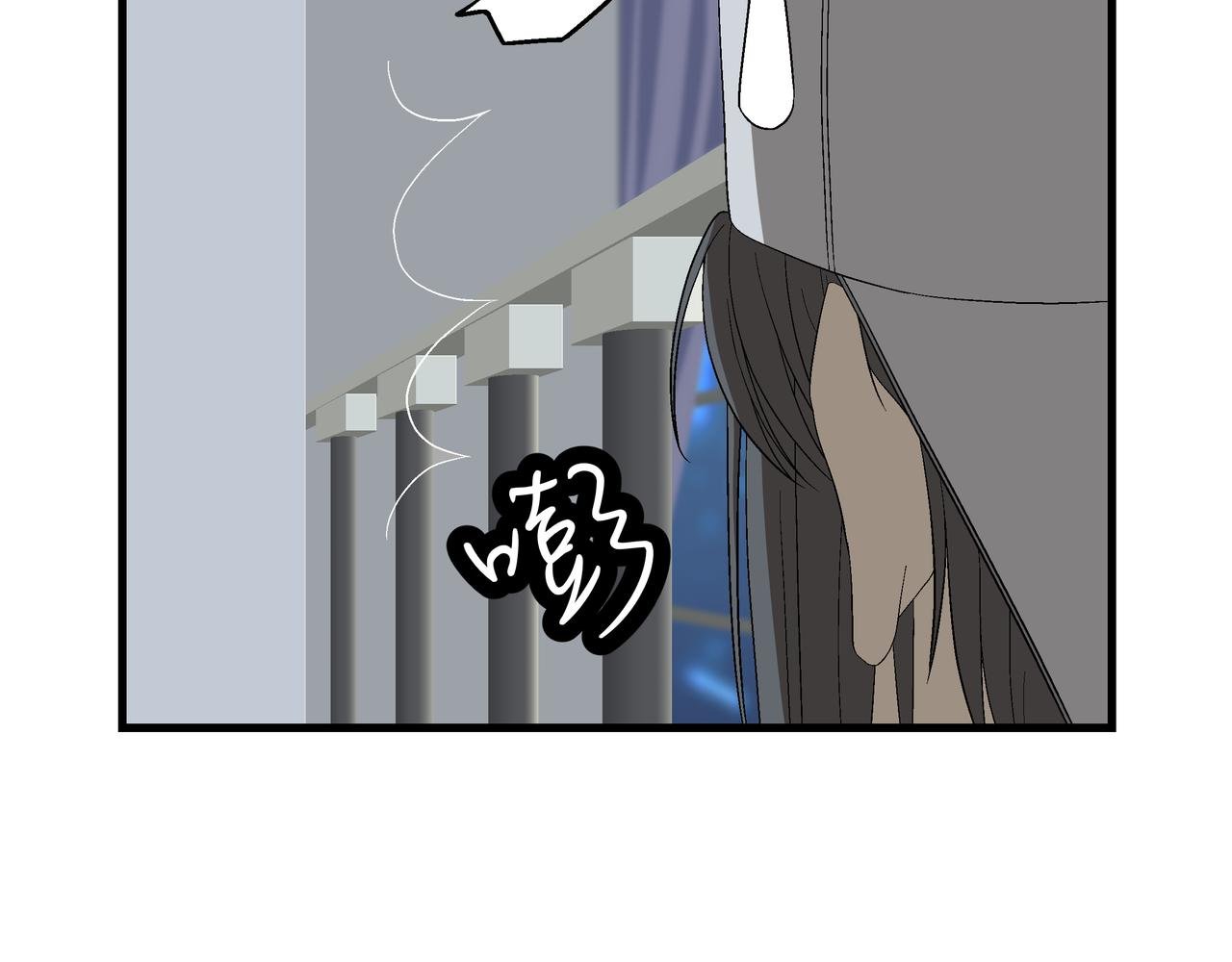 4 好心情