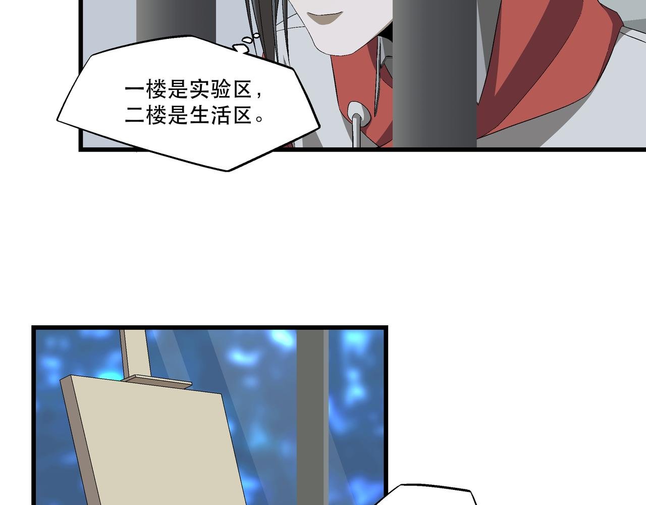 4 好心情