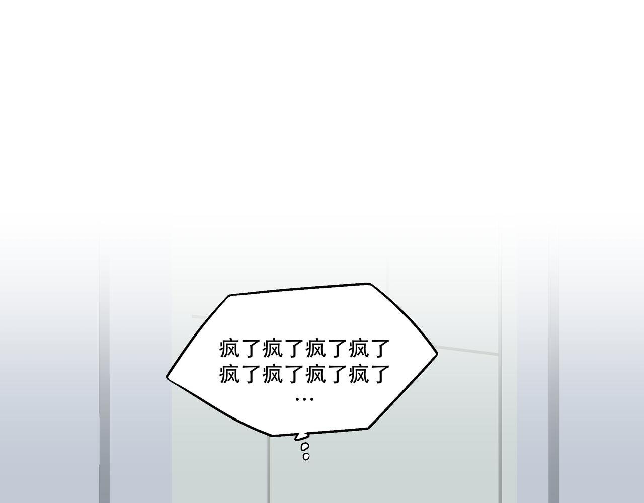 4 好心情