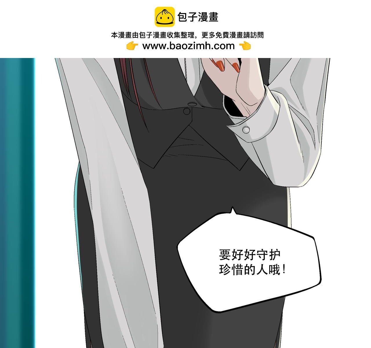 3 捕捉