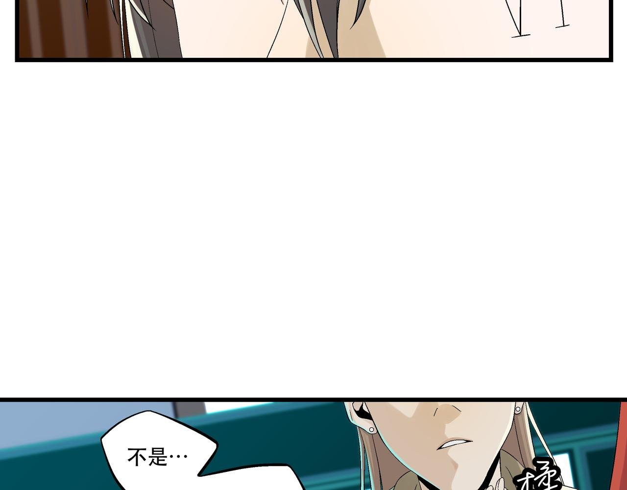 3 捕捉