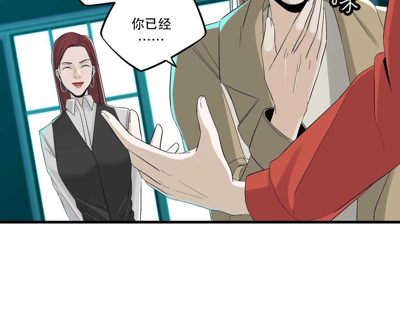 3 捕捉