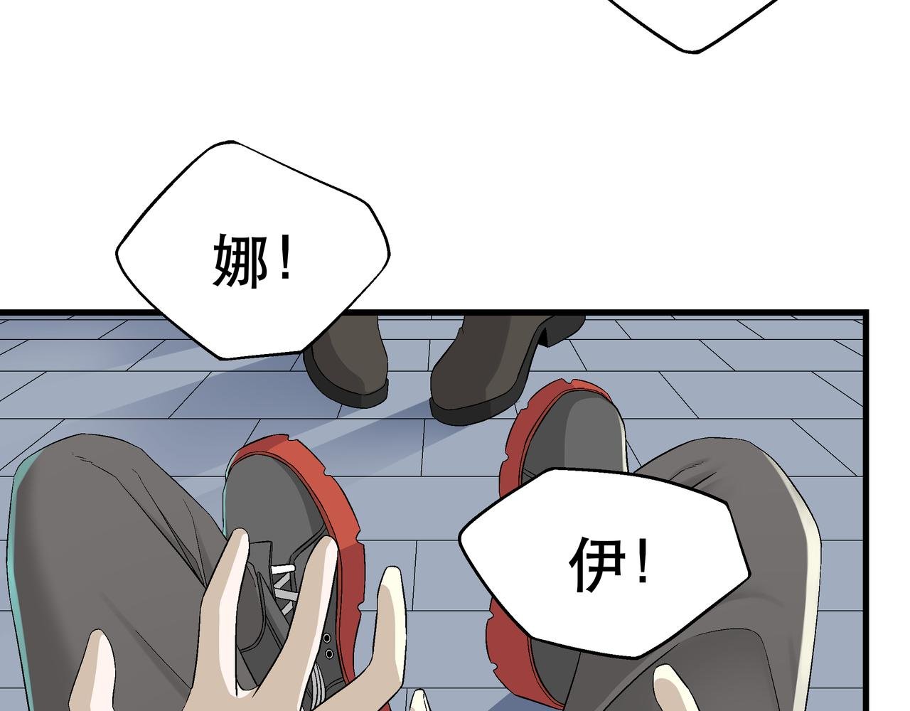 3 捕捉