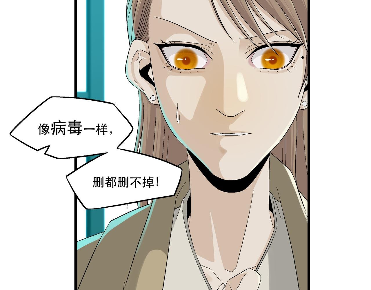 3 捕捉