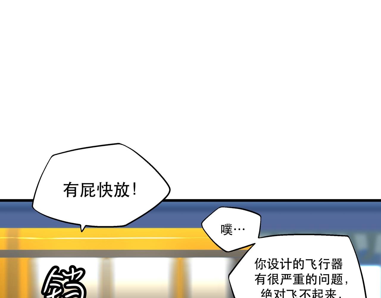 3 捕捉