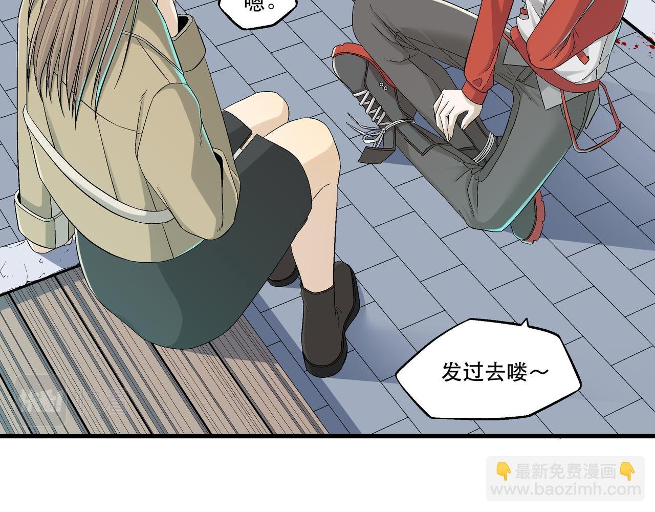 3 捕捉