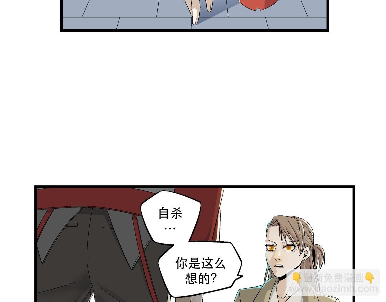 3 捕捉