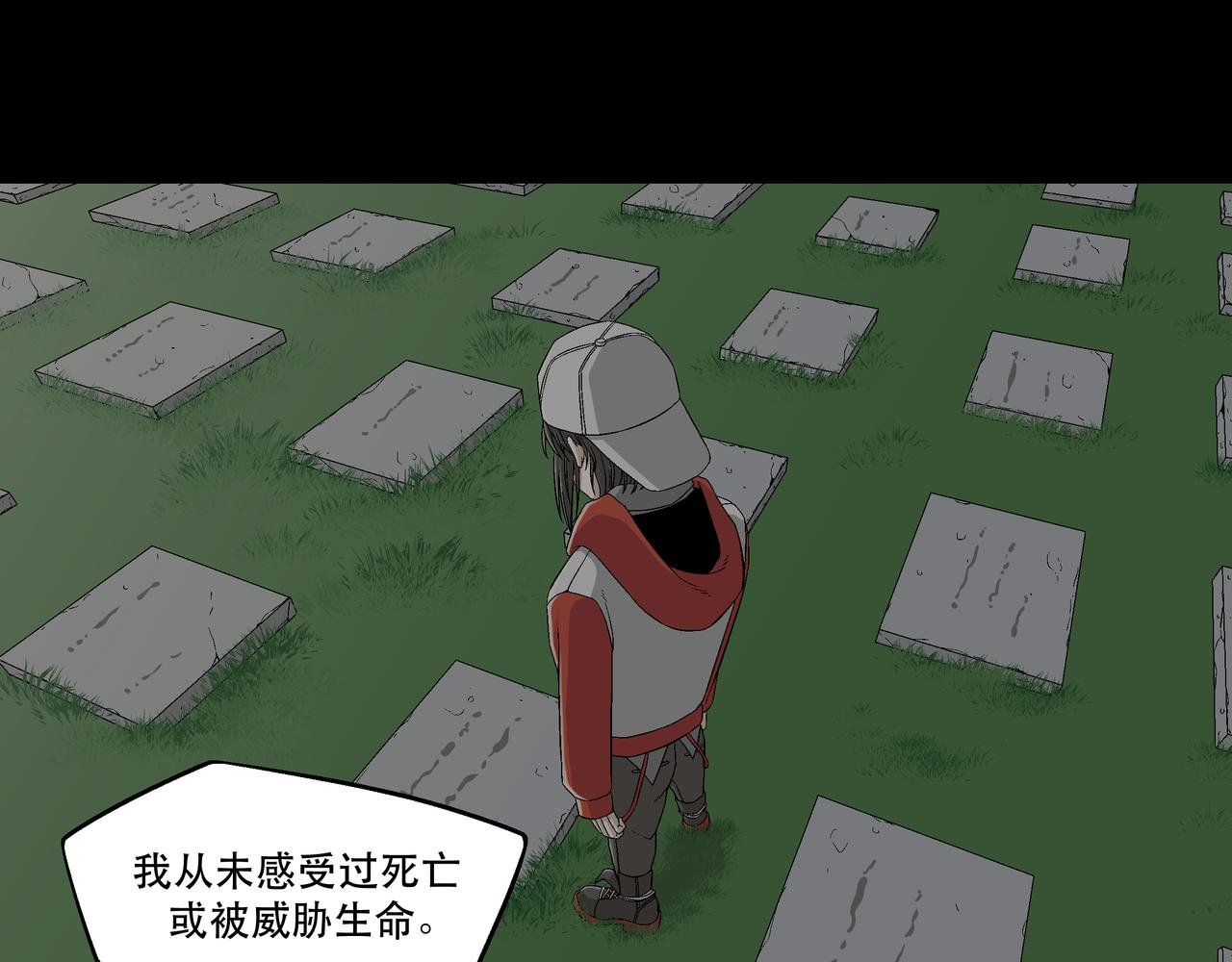 3 捕捉