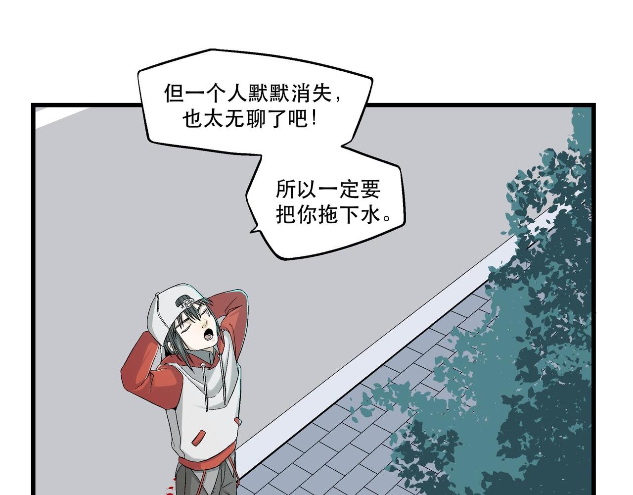 3 捕捉