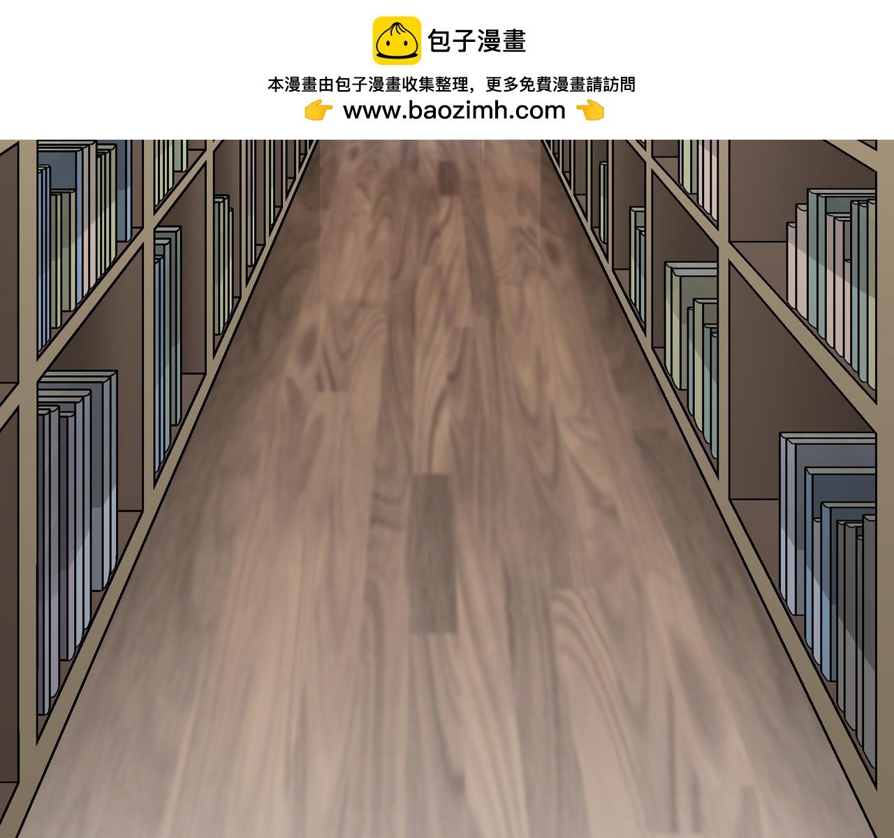 1 对视