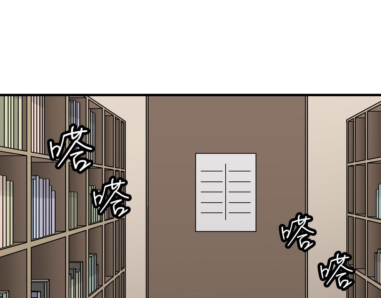 1 对视