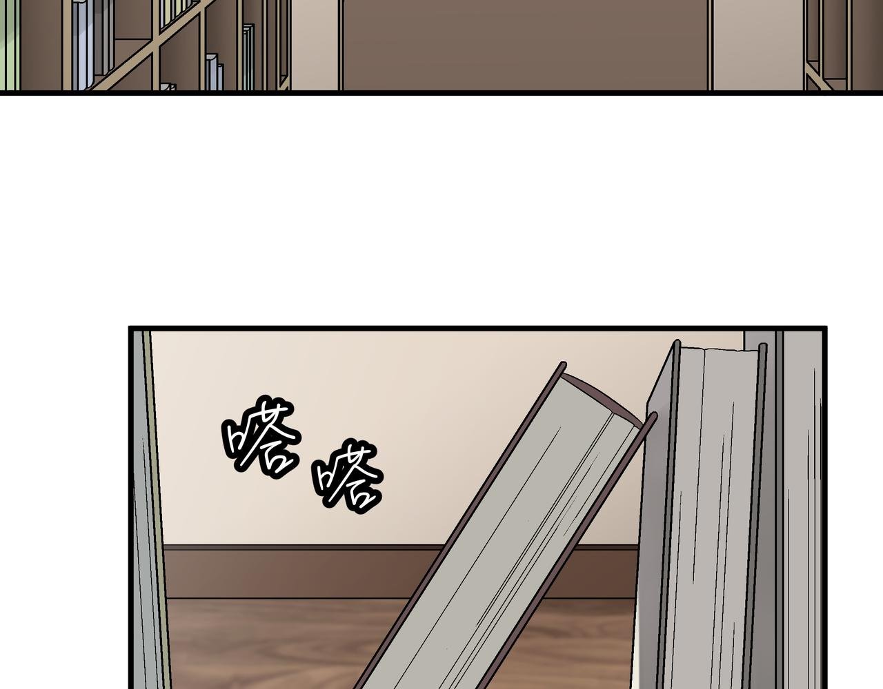1 对视
