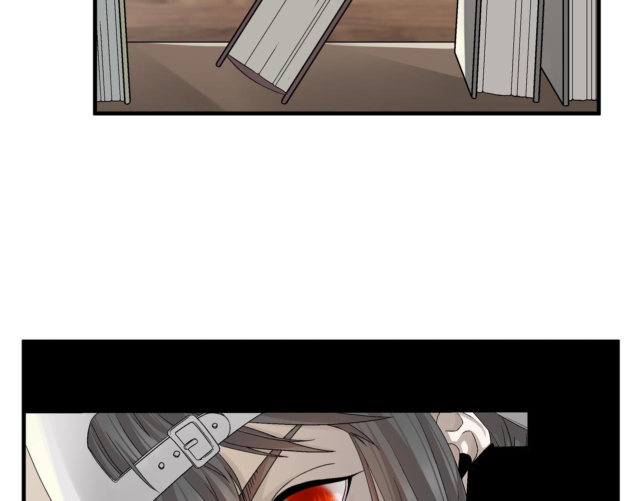 1 对视