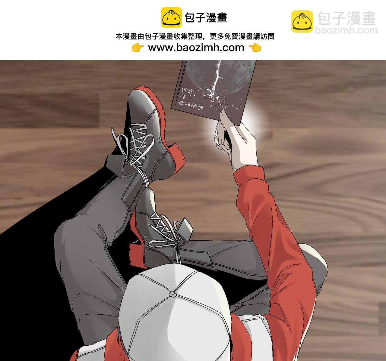 1 对视
