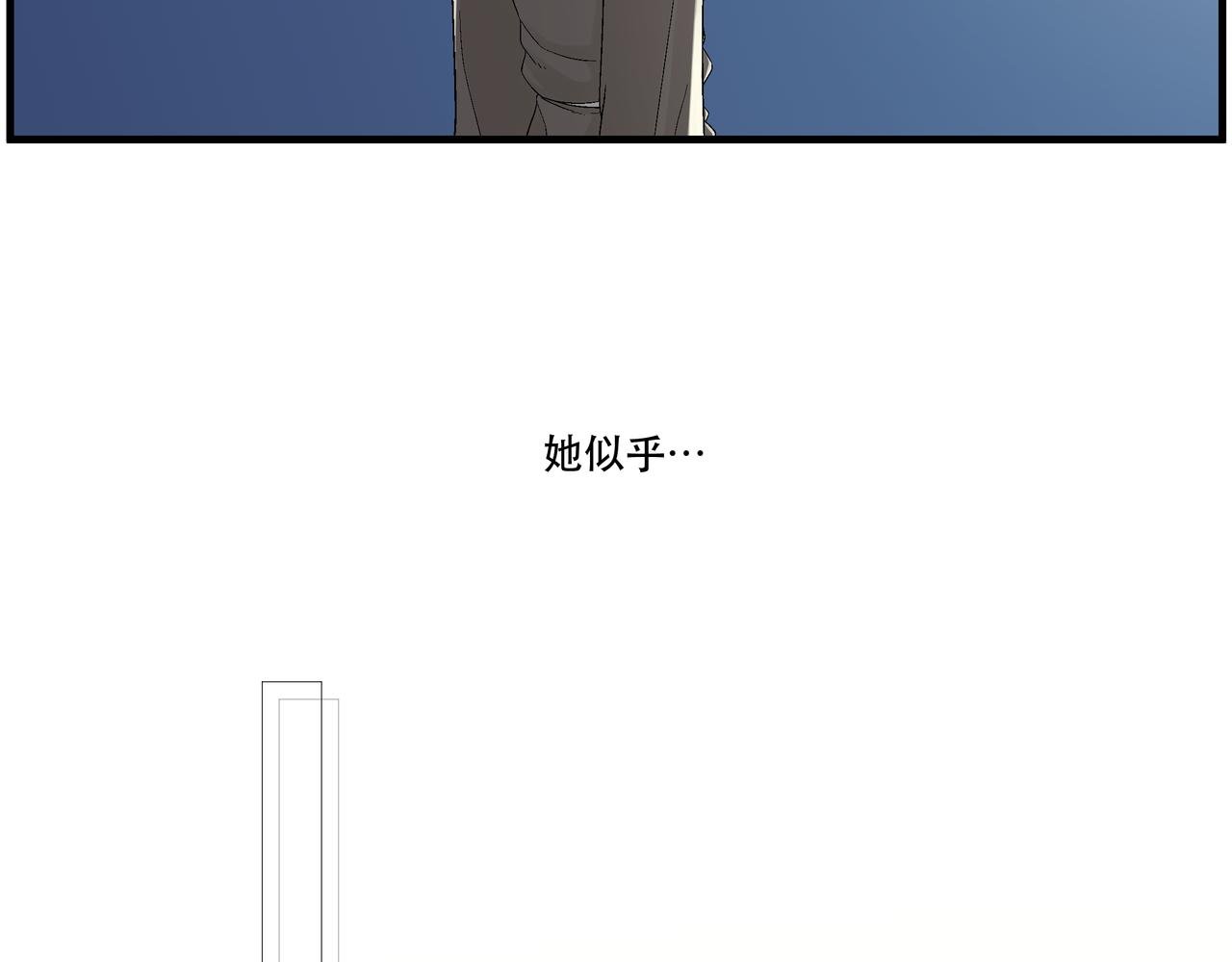 1 对视