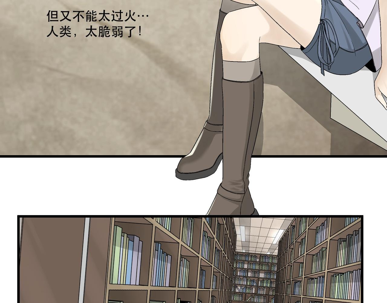 1 对视