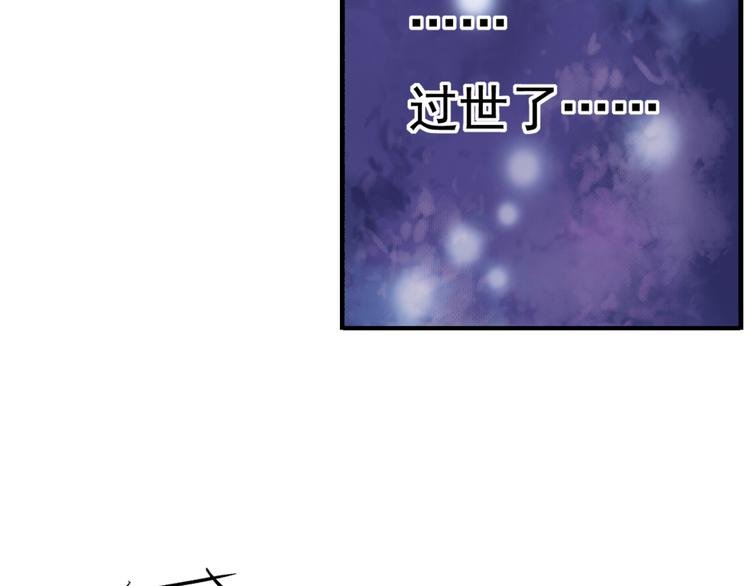 第3话 校考和高考