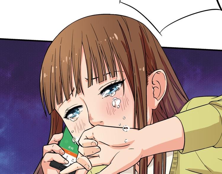 第3话 校考和高考
