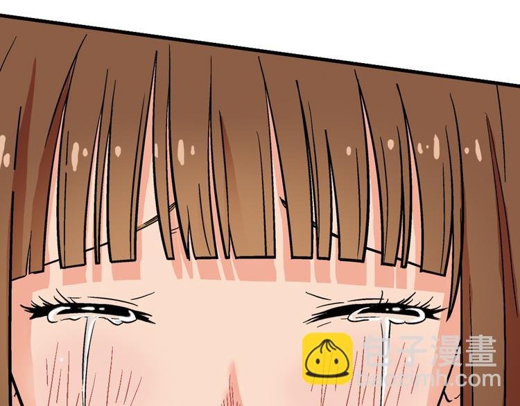 第3话 校考和高考
