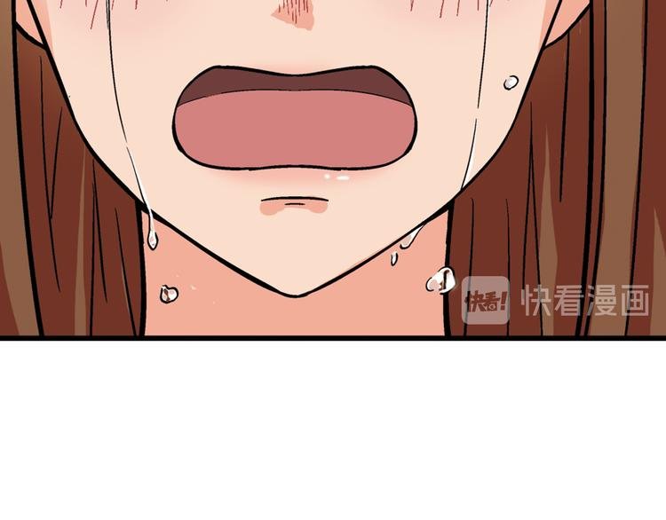 第3话 校考和高考