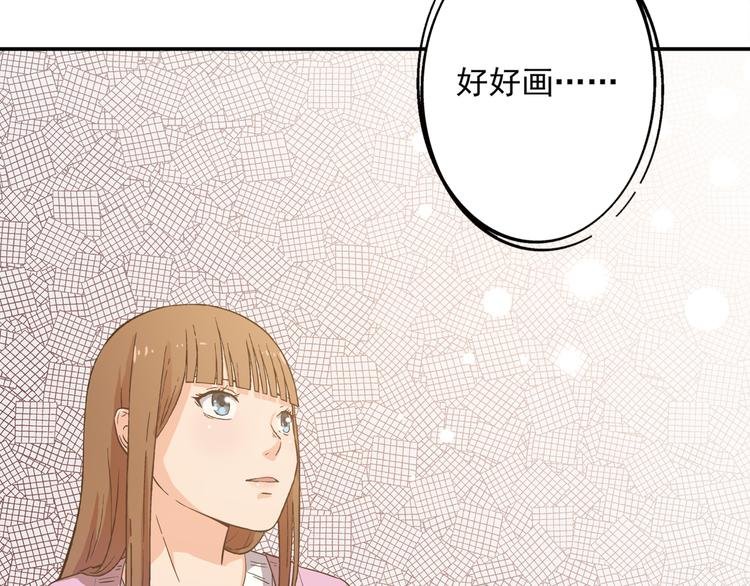 第3话 校考和高考
