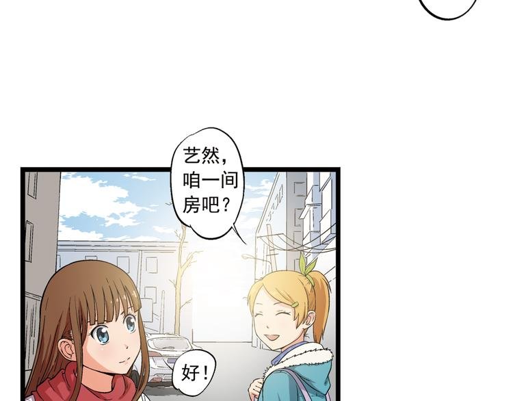 第2话 联考亦是战场
