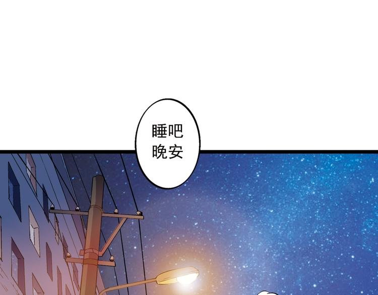 第2话 联考亦是战场