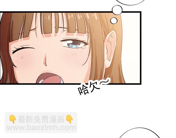 第2话 联考亦是战场