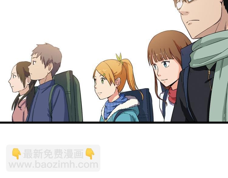 第2话 联考亦是战场