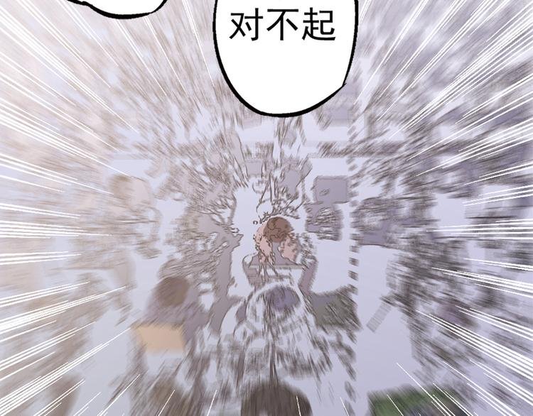 第2话 联考亦是战场