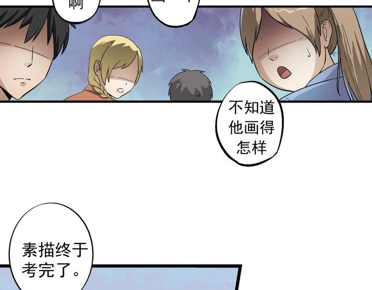 第2话 联考亦是战场