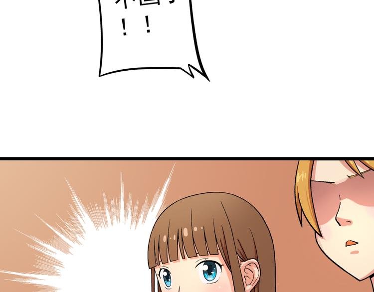 第1话 艺考开始了