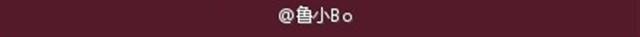 网络和现实总是有区别的