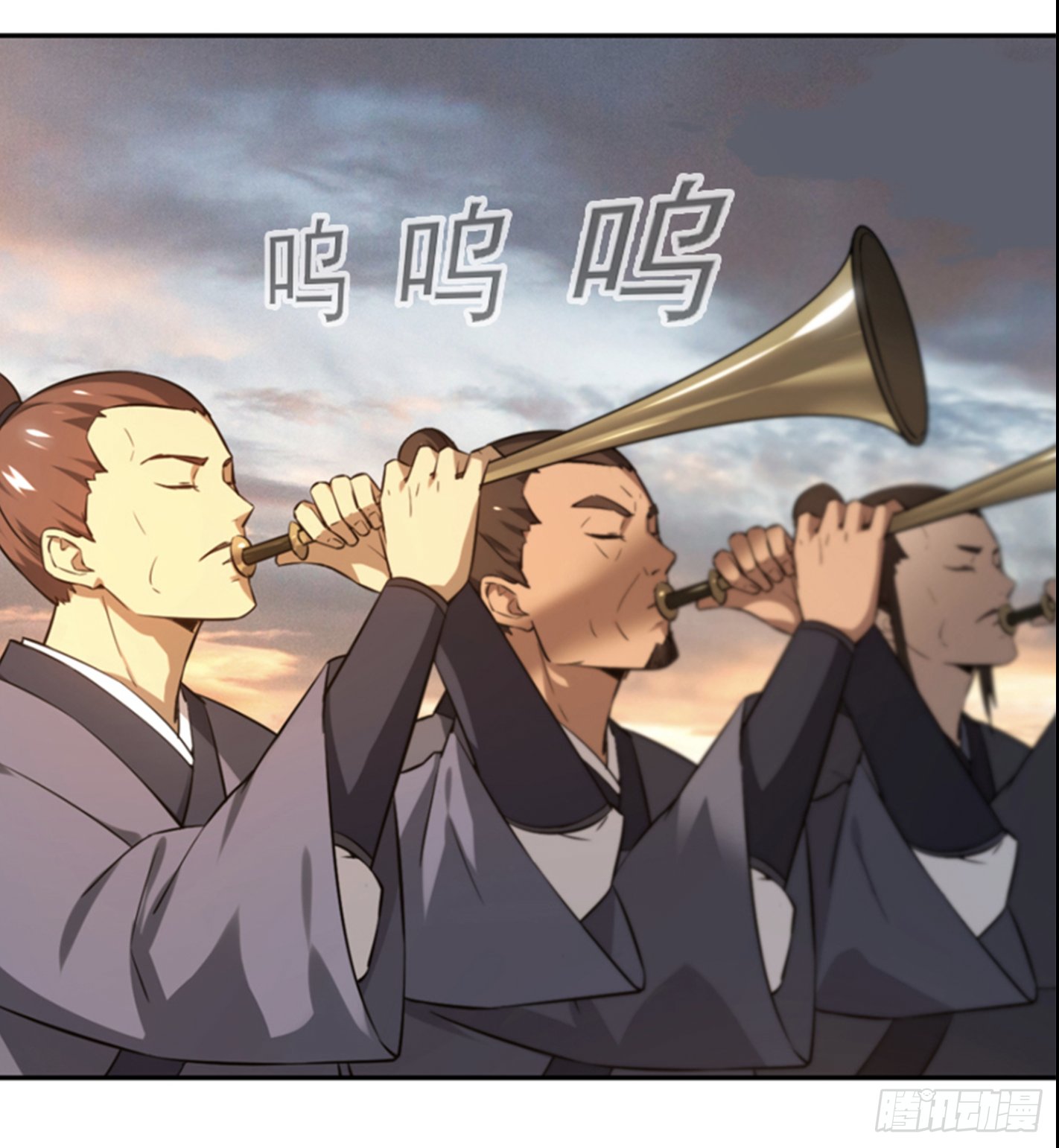 仙道