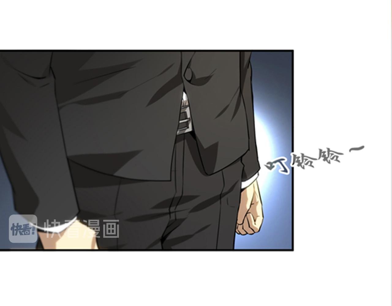 修道
