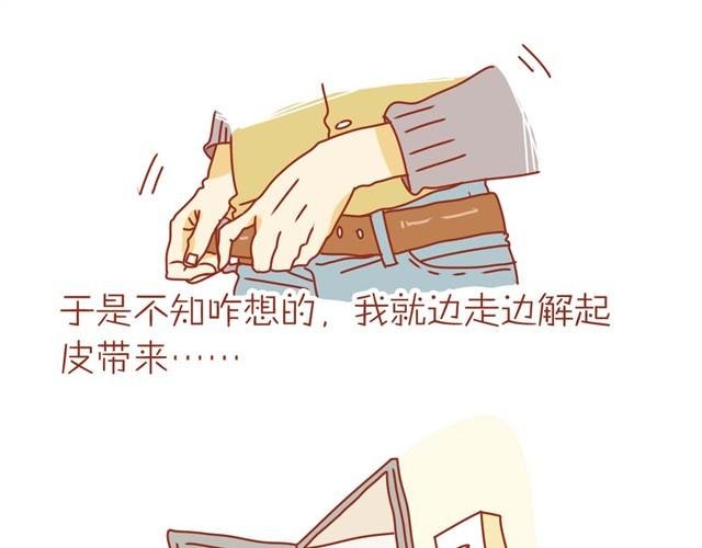 喵不喜欢玩游戏
