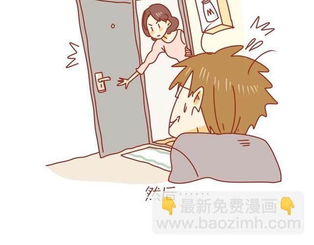 喵不喜欢玩游戏