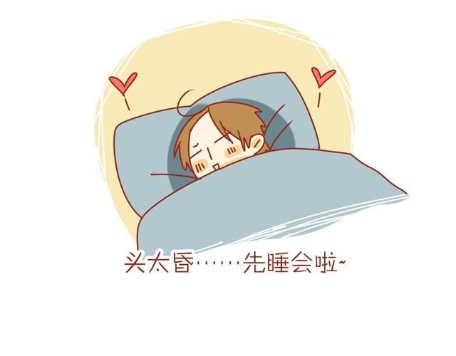 喵不喜欢玩游戏