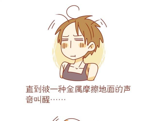 喵不喜欢玩游戏