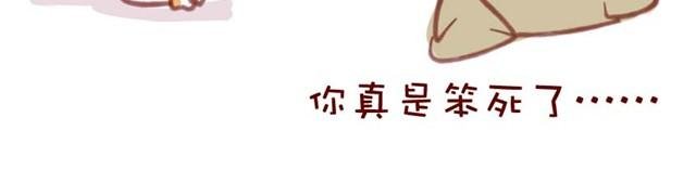 喵不喜欢玩游戏