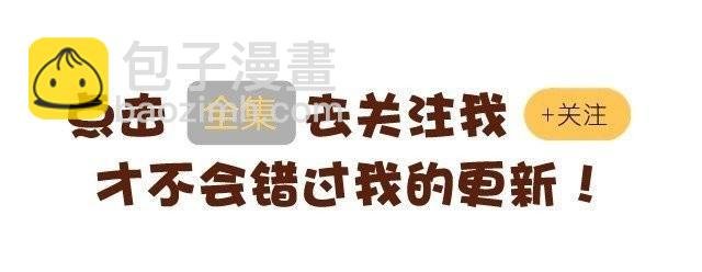 喵不喜欢玩游戏