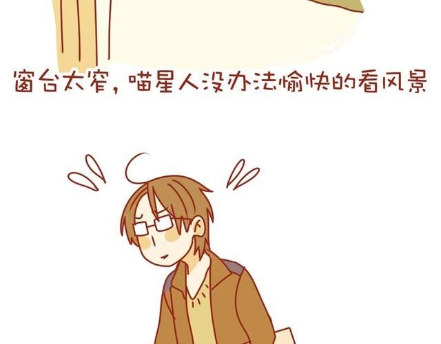 我的日常