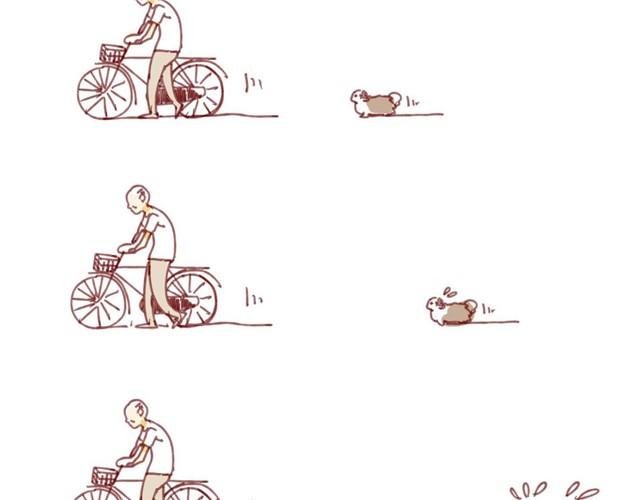 我的日常