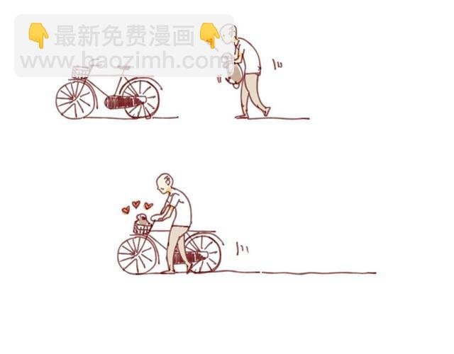 我的日常