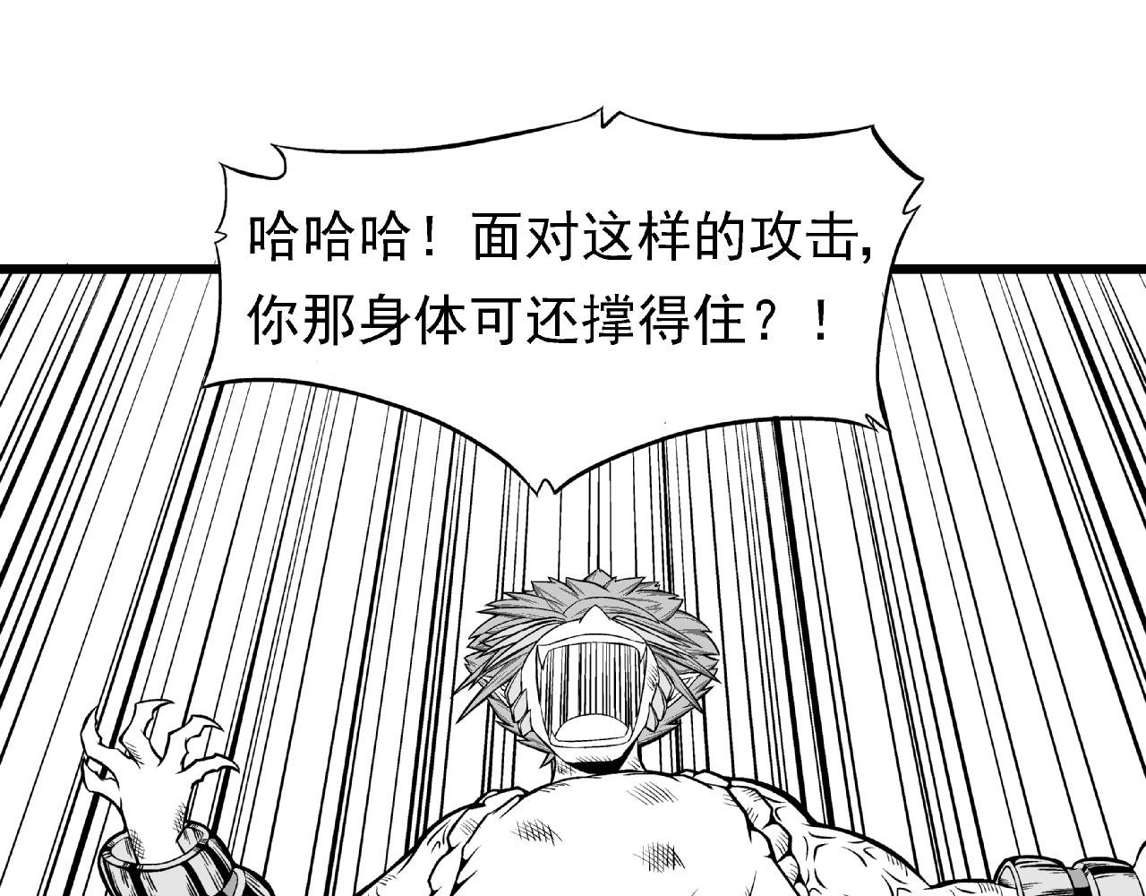 天与地