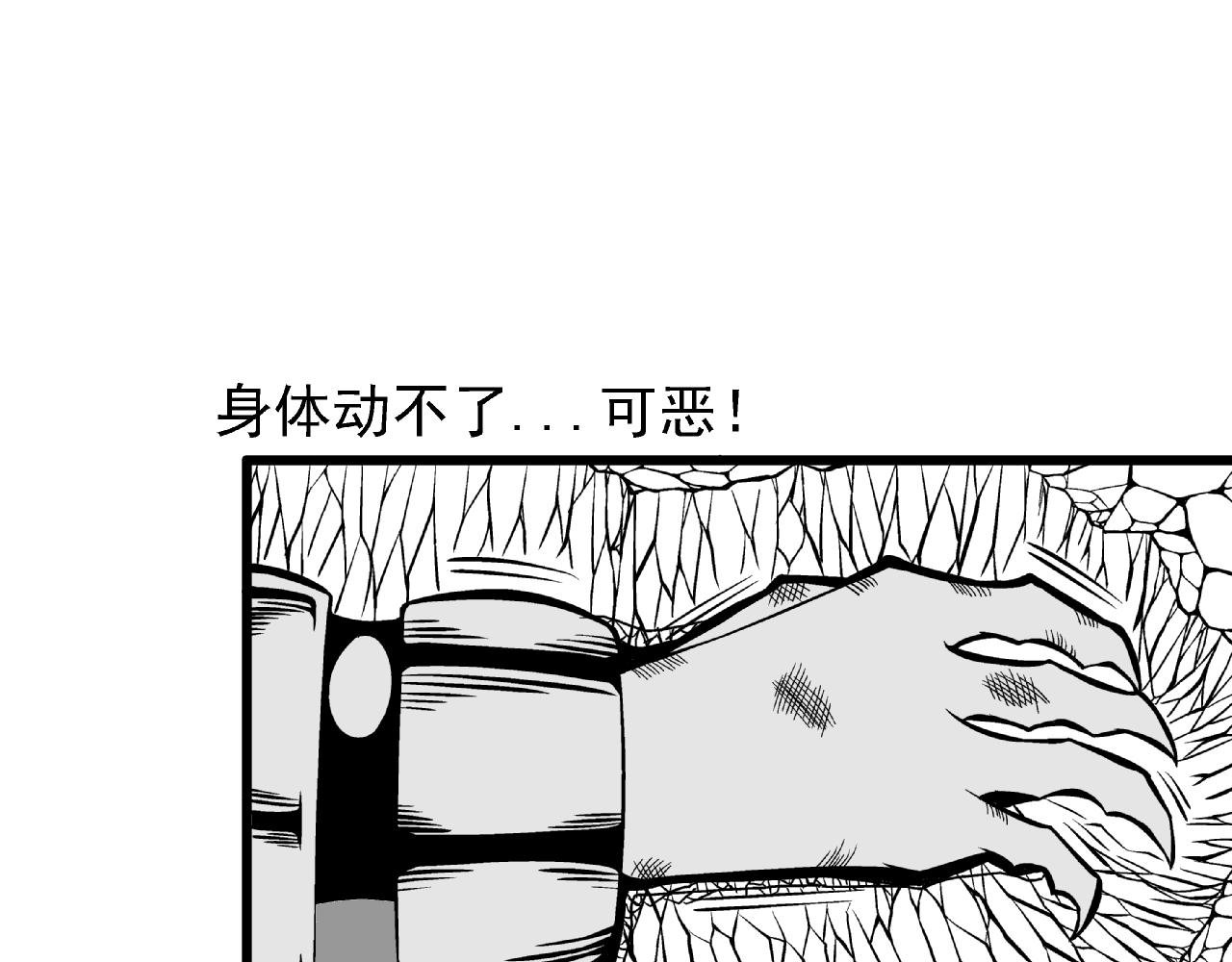 天与地