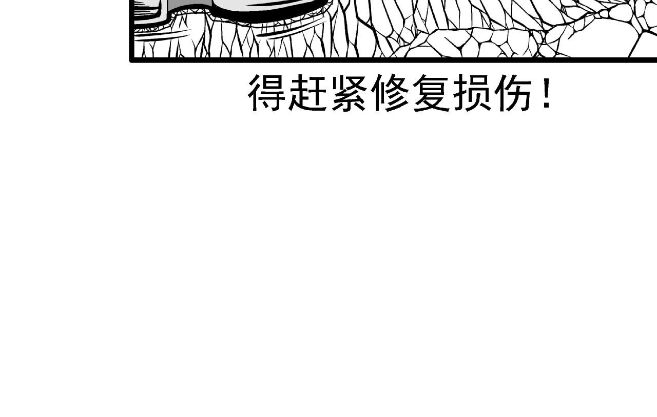 天与地
