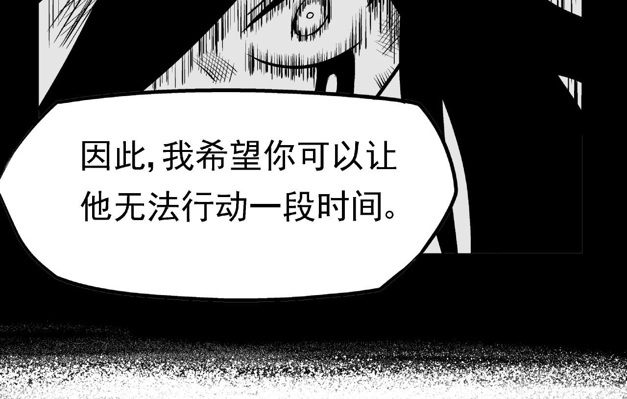天与地