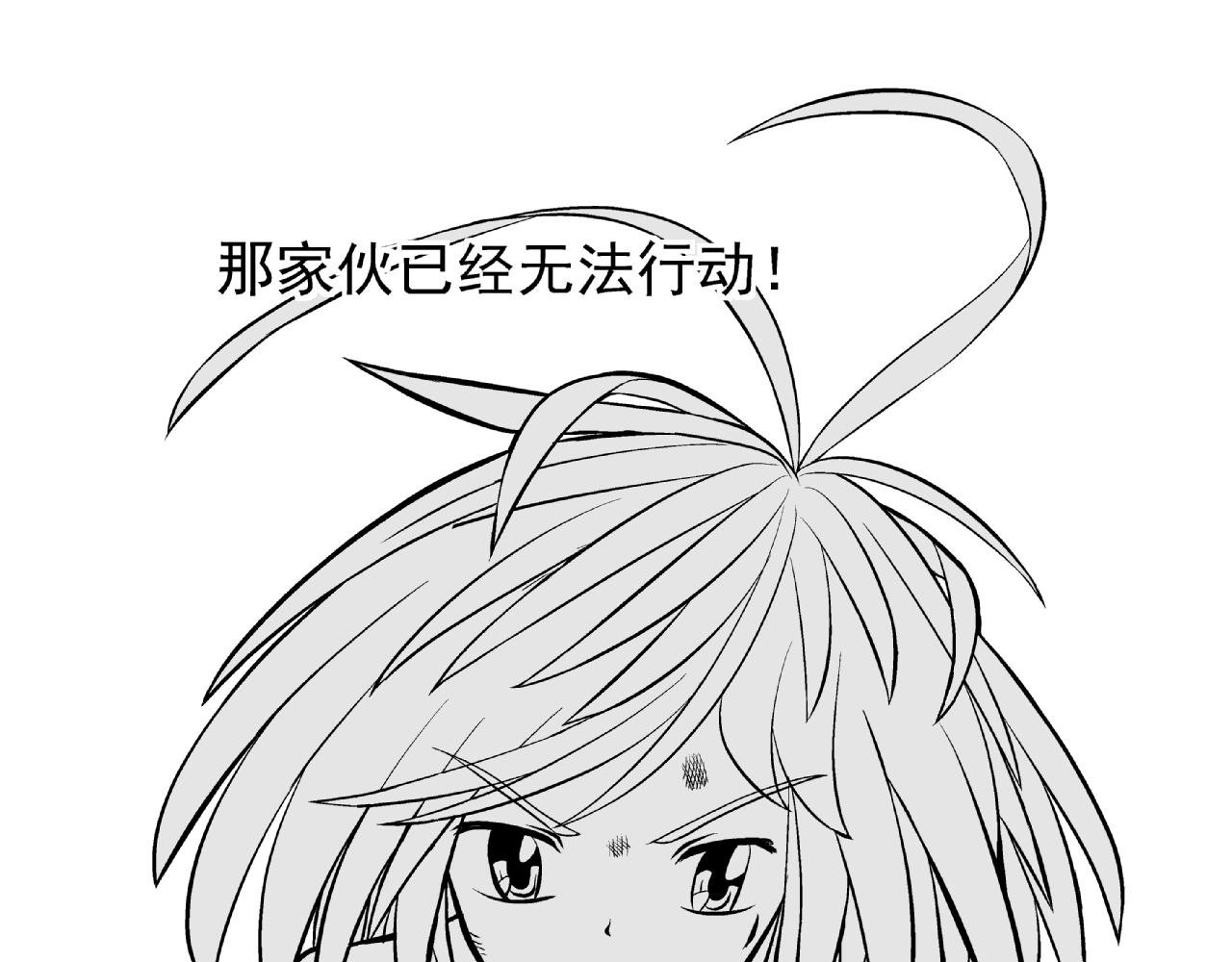 天与地